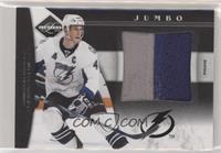 Vincent Lecavalier #/50