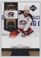 Rick Nash #/25