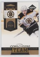 Tyler Seguin #/25