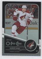 Shane Doan #/100