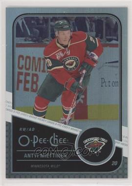 2011-12 O-Pee-Chee - [Base] - Rainbow Foil #216 - Antti Miettinen