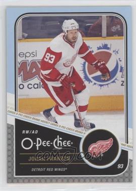 2011-12 O-Pee-Chee - [Base] #17 - Johan Franzen