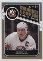 Marquee Legend - Denis Potvin