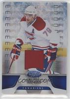 Andrei Markov #/99