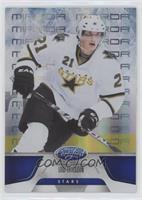 Loui Eriksson #/99