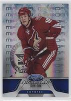 Shane Doan #/99