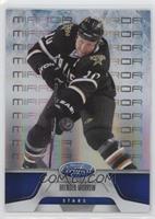 Brenden Morrow #/99