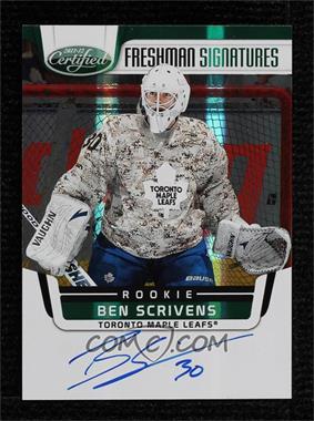 2011-12 Panini Certified - [Base] - Mirror Emerald #174 - Freshman Signatures - Ben Scrivens /5