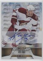 Keith Yandle #/25