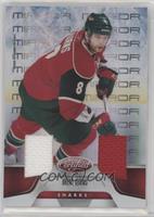 Brent Burns #/150