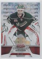 Niklas Backstrom #/199