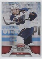 David Backes #/199