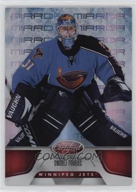 2011-12 Panini Certified - [Base] - Mirror Red #82 - Ondrej Pavelec /199