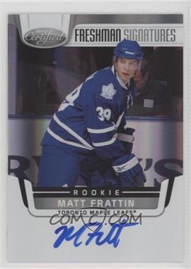 2011-12 Panini Certified - [Base] #179 - Freshman Signatures - Matt Frattin