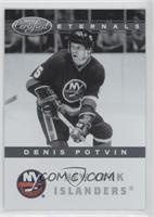 Denis Potvin