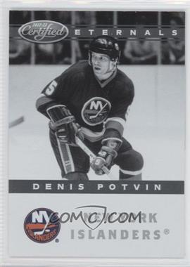 2011-12 Panini Certified - Eternals #10 - Denis Potvin