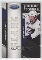 Victor Hedman #/25