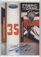 Sergei Bobrovsky #/25