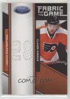 Claude Giroux [Noted] #/25