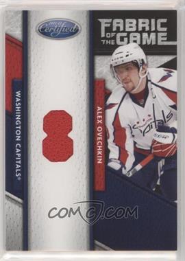 2011-12 Panini Certified - Fabric of the Game Materials - Jersey Number #147 - Alex Ovechkin /25