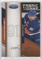 John Tavares #/25