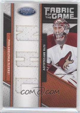 2011-12 Panini Certified - Fabric of the Game Materials - NHL Die-Cut #114 - Ilya Bryzgalov /25