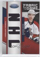 David Booth #/25