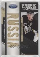 Evgeni Malkin #/25