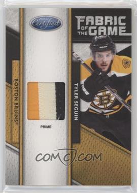 2011-12 Panini Certified - Fabric of the Game Materials - Prime #14 - Tyler Seguin /25