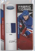 Marian Gaborik #/25