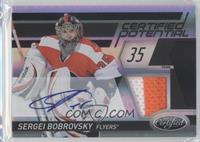 Sergei Bobrovsky #/25