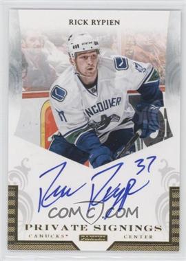 2011-12 Panini Certified - Private Signings #RR - Rick Rypien