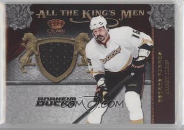 2011-12 Panini Crown Royale - All the King's Men Memorabilia #25 - George Parros