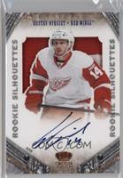 Rookie Silhouettes Signature Prime Materials - Gustav Nyquist #/25