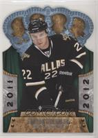Rookie Royalty - Colton Sceviour [EX to NM]