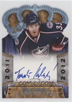 Rookie Royalty Signatures - Tomas Kubalik [EX to NM]