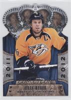 Shea Weber