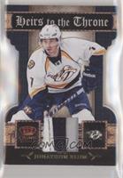 Jonathon Blum #/50