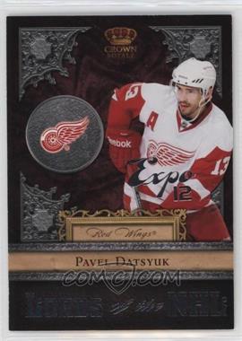 2011-12 Panini Crown Royale - Lords of the NHL #15 - Pavel Datsyuk