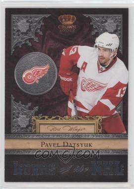 2011-12 Panini Crown Royale - Lords of the NHL #15 - Pavel Datsyuk
