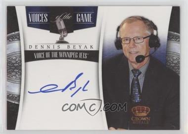 2011-12 Panini Crown Royale - Voices of the Game Signatures #9 - Dennis Beyak