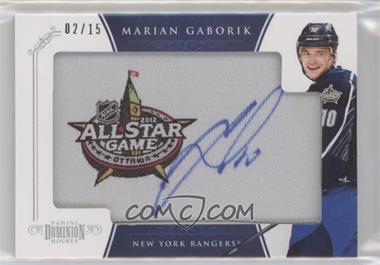 2011-12 Panini Dominion - All-Star Manufactured Patch Autographs #16 - Marian Gaborik /15