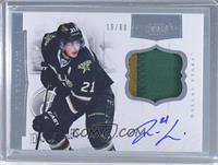 Loui Eriksson #/60