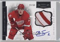 Brendan Smith #/60