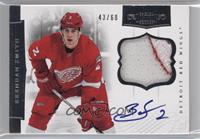 Brendan Smith #/60