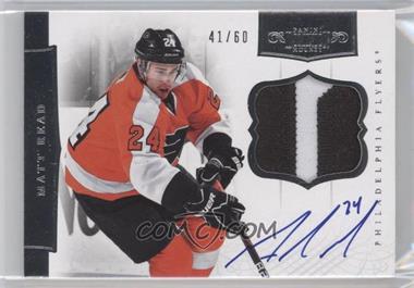 2011-12 Panini Dominion - Autographed Patches #71 - Matt Read /60