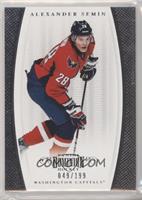 Alexander Semin #/199