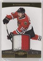 Marcus Kruger [EX to NM] #/25