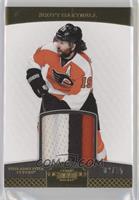 Scott Hartnell #/25