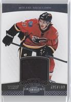 Mikael Backlund #/100